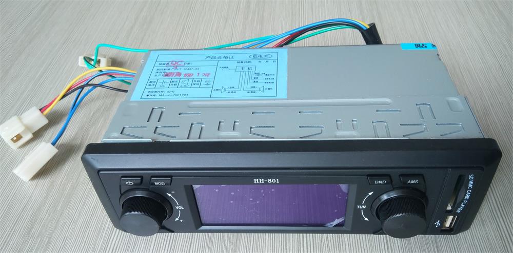 CR801
