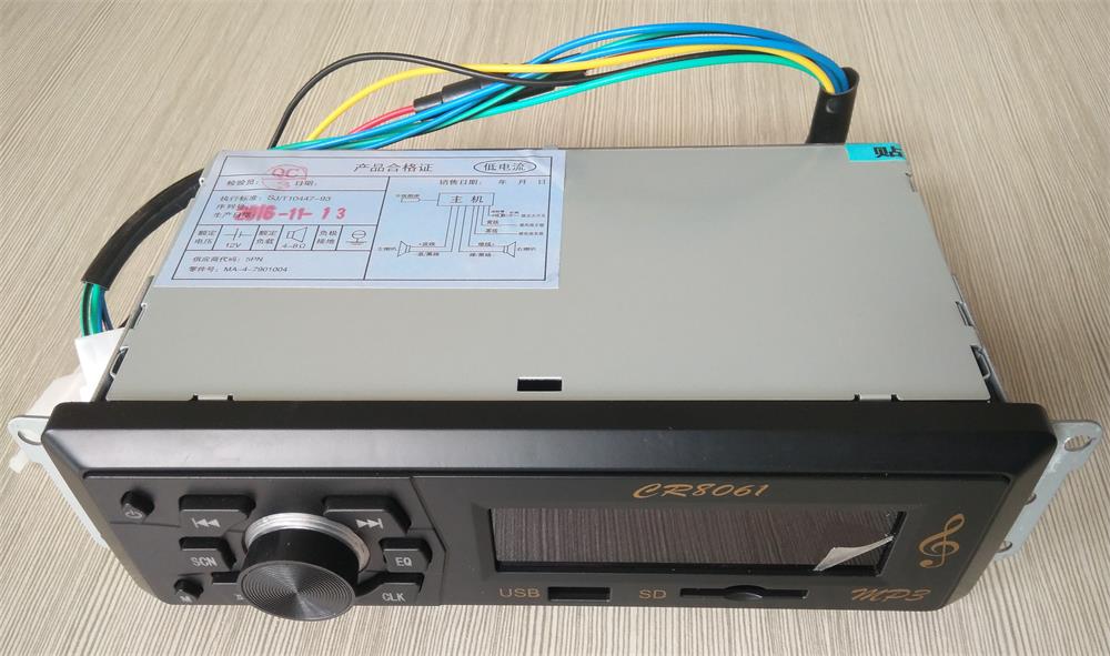 CR8061