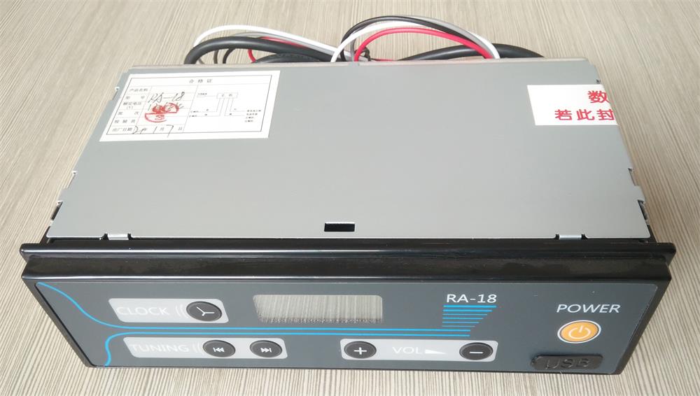 RA-18
