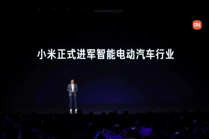 自主品牌,电池 自主品牌,电池